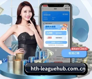 华体会体育网官网 APP